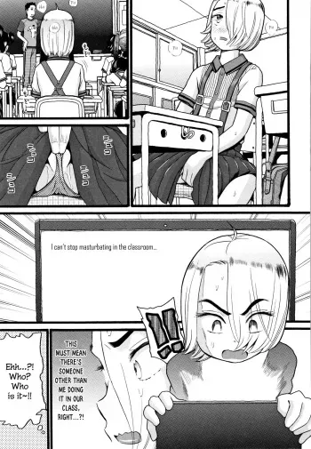 Gakkyuu Homepage | Class Homepage manga cover