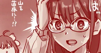 [Pixiv Fanbox]Hand-drawn Mahjong Soul Art Compilation 31-40 | 雀魂手书合集 31-40 manga cover