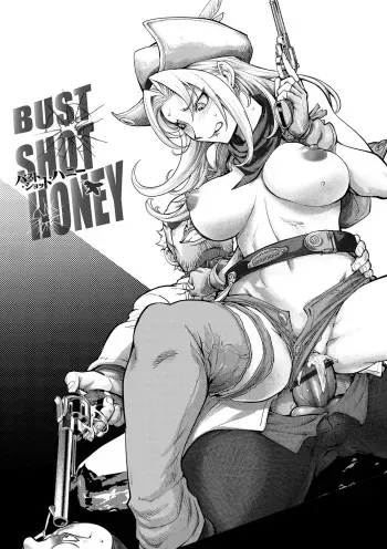 [Kon-Kit] BUST SHOT HONEY 3rd shot (Suki o Misetara Hamerarete) [Korean] [Digital] manga cover