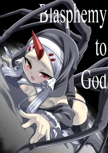 Blasphemy to God manga cover
