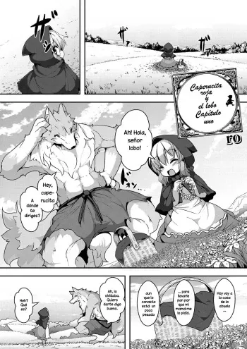 [ro] Ookami to Akazukin | El lobo y caperucita roja Ch. 1-4 [Spanish] [Hige] [Digital] manga cover