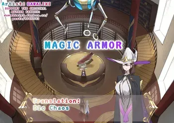 [Dawalixi] Magitech Professor - Magic Armor [English] [Completed] [DLC CHAOS] manga cover