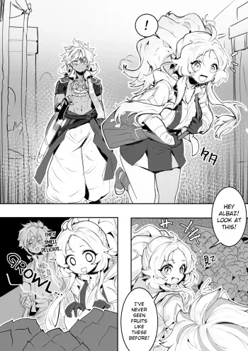 NO WORK NO FOOD manga cover
