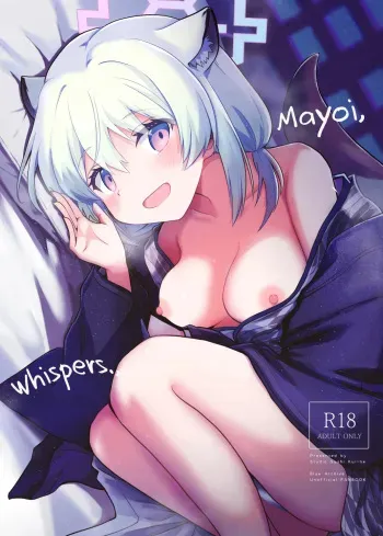 Mayoi, Sasayaki. | Mayoi, Whispers. manga cover