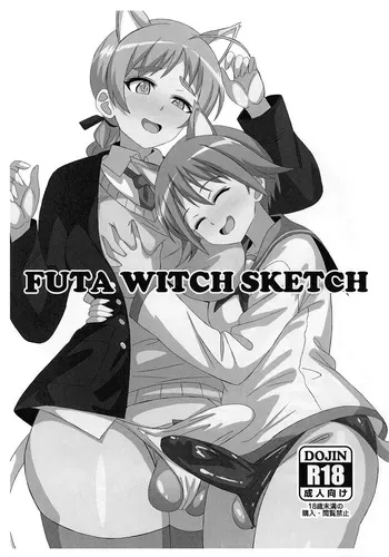 (Futaket 34) [Grand Chario (Arobiro)] FUTA WITCH SKETCH (Strike Witches) manga cover