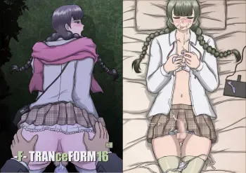 [Studio30NEKO (Fukunotsukuribe)] -F-TRANceFORM16 [Digital] manga cover