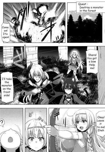 (C94) [C.R's NEST (C.R)] Daniku Elf to Marunomikan (Isekai Maou to Shoukan Shoujo no Dorei Majutsu) [English] manga cover