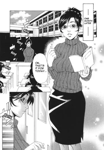 [Hirano Takeshi] Sai-Kyo[Eng] manga cover