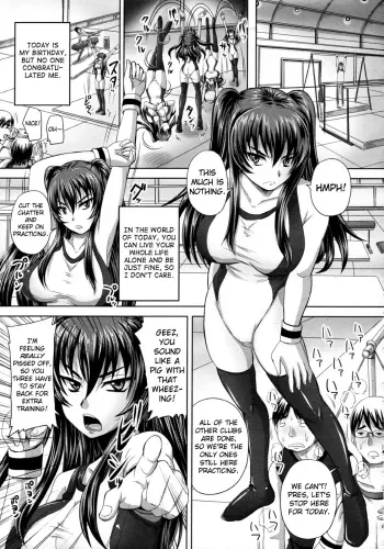 Chakuchiten Mitsuketa manga cover
