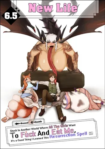 Stuck in another world where all the girls want to fuck and eat me 6.5 manga cover