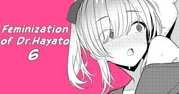 Hayato Sensei no Mesuka Karte Byouin-hen 6 manga cover