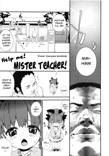 Onegai! Ossan-sensei! | Help Me! Mister Teacher manga cover