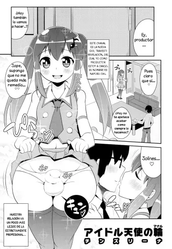 [Chinzurena] Idol Tenshi no Anal (Josou Shounen no Himitsu - Ura Otokonoko Jidai Vol. 1) [Spanish] [Solarismaximum] manga cover