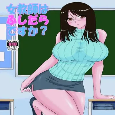 Is This Female Teacher Actually A Slut? [Original] manga cover