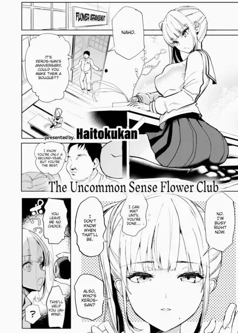 The Uncommon Sense Flower Club manga cover