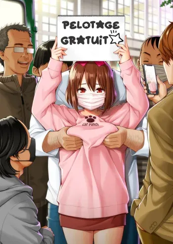 [Popochichi (Yahiro Pochi)] Free Oppai | pelotage gratuit [French] [O-S] manga cover
