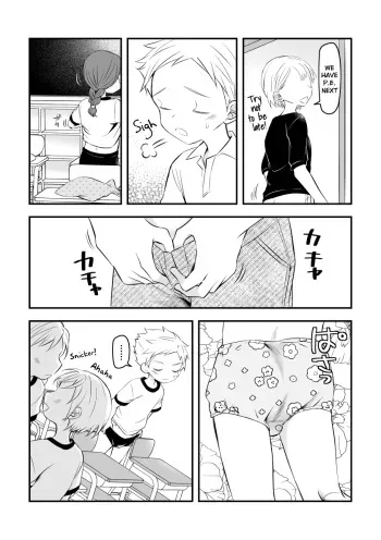 Joshi kara Danshi Toilet ni Ikasete Moraezu Omorashi Shichau | Girls Wouldn't Let Me Use the Boys Toilet So I Wet My Pants manga cover