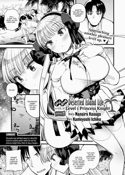 Laid-Back Deserted Island Life With a Level 1 Princess Knight - Episode 7 manga cover