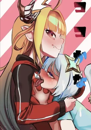 [Momomomo Hakushaku] CocoKana (Kiryu Coco, Amane Kanata) manga cover