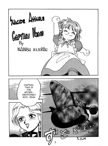 Tokkou Yarou Nemo Senchou | Suicide Asshole Captain Nemo manga cover