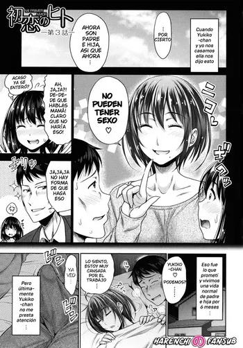 [Takuwan] Hatsukoi no Hito (Chap.3) | Mi Primer Amor (Cap.3) [Spanish] [Digital] [Decensored] [Harenchi no Fansub] manga cover
