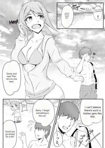 Parasitism Girlfriend manga cover