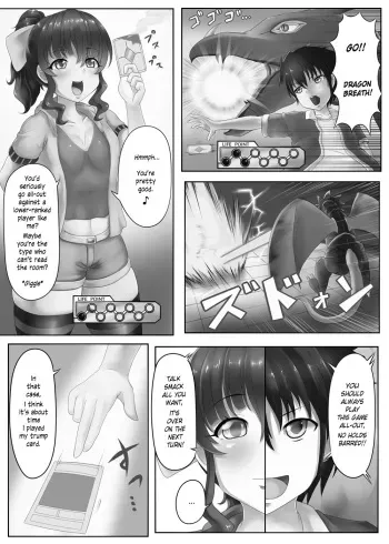 [Toro Toro Resistance (Chinbotsu Tower)] Reward for Abstention (Card Battle de Monster Musume ni Okasareru Goudoushi 2: Midaranaru Sasoihen) [English] [Thana] manga cover