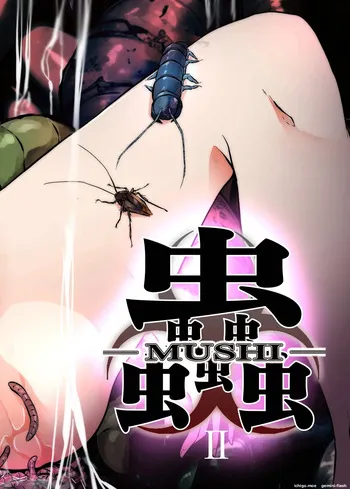 Mushi Mushi Mushi 2 (Spanish) MTL manga cover