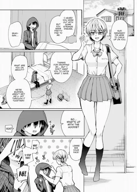 The Awakening of a Lewd Flower manga cover