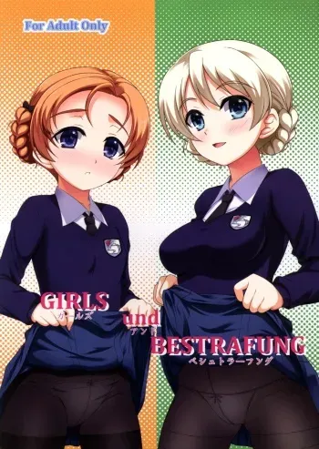 GIRLS und BESTRAFUNG manga cover