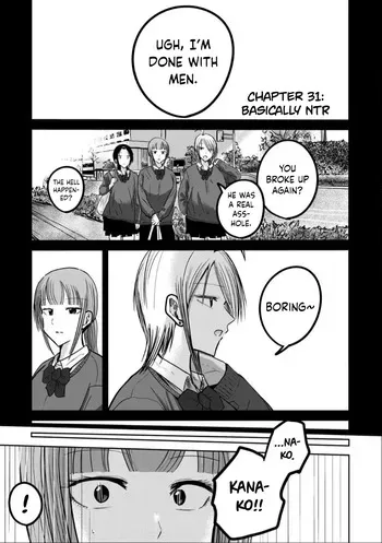 [Nakaura Tomoki] Ueno-kun wa Kaihatsu-zumi Dai 31 wa | Ueno-kun Has Been Developed Chapter 31 [English] manga cover