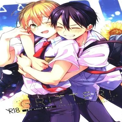 GRITTER! [Yaoi] [Doujinshi] manga cover