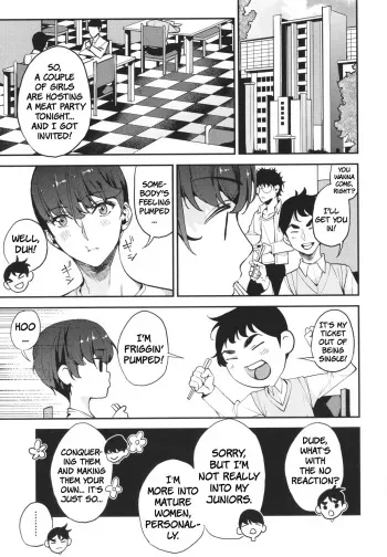 Hitozuma Shimai to Issho ni | A Date With The Married Sisters manga cover