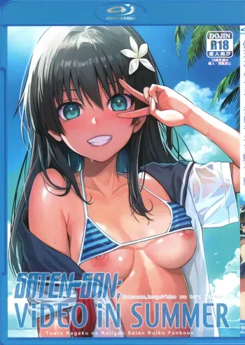 (C102) [40010 1-GO (Shimanto Shisakugata)] Saten-san, Image Video o Toru Natsu | Saten-san; Video in Summer (Toaru Kagaku no Railgun) [English] manga cover