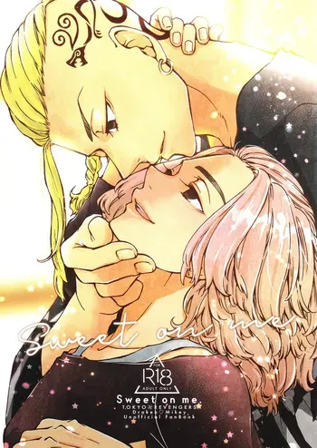 [ERARE] Sweet on me (Tokyo Revengers) manga cover
