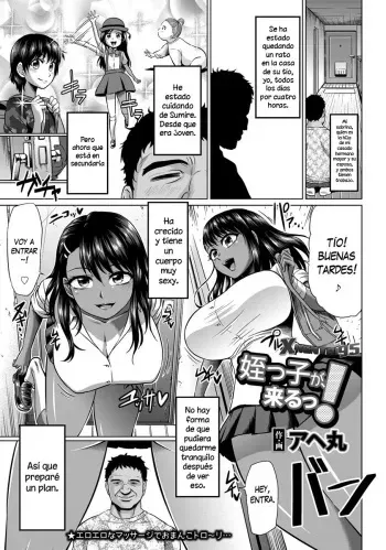 [Ahemaru] Meikko ga Kuru! (ANGEL Club 2016-09) [Spanish] [XHentai95] [Digital] manga cover