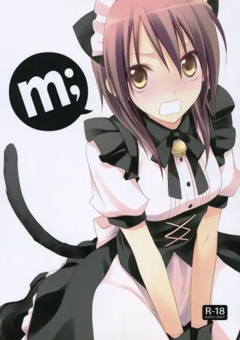 (C77) [m.s.t. (Nanami Yasuna)] m; (Kaichou wa Maid-sama!) manga cover