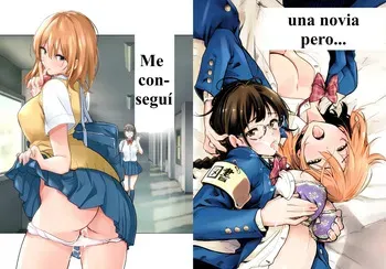 [Towelket] Hajimete Kanojo ga Dekita no ni...｜Me conseguí una novia pero... [Spanish] [Imperio Scan] manga cover