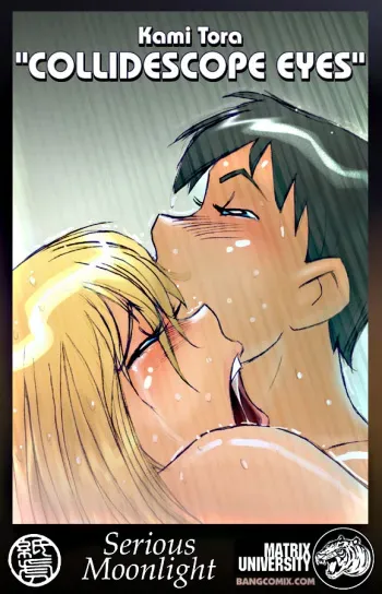 [Kami Tora] Collidescope Eyes [French] [Incomplete] manga cover