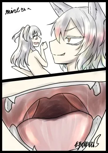 [izunacraft712] Yoso no ko wo marunomi ni shiteshimau youko manga cover