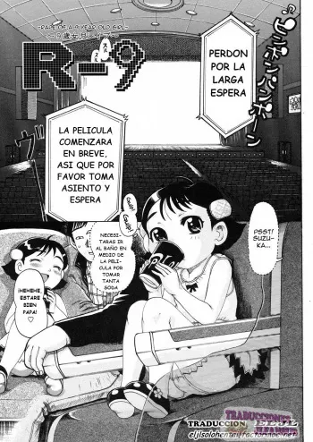 [Awaji Himeji] R-9 ~9-sai Joji Reipu~ | R-9 ~Rape of a 9 Year Old Girl~ (Sugo! Loli) [Spanish] [Traducciones JL] manga cover