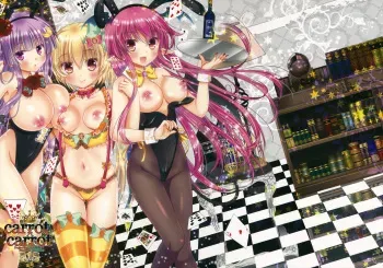 (C87) [Setoran (Itou Seto, Tanno Ran)] carrot carrot (Touhou Project) manga cover