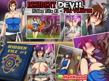 [HELLHOUND] Resident Devil [Hidden File #1 - 71LL V4L3NT1N3] (Resident Evil) manga cover