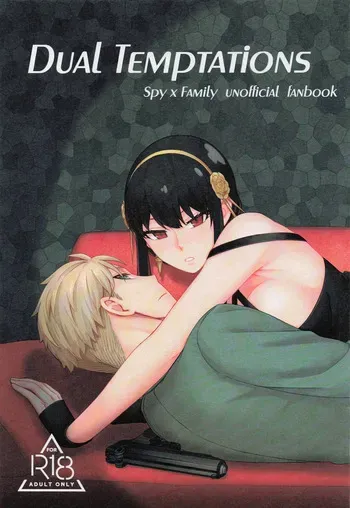 [Neko kuni ou (Mao guo wang)] Dual Temptations (SPY x FAMILY) [English] [kireiTL] manga cover
