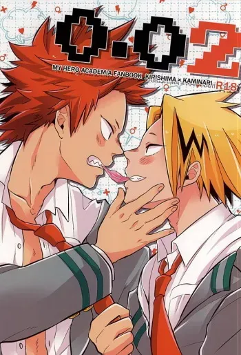 (Douyara Deban no Youda!) [Strawberry55 (Mitsuya)] 0.02 (My Hero Academia) [English] manga cover