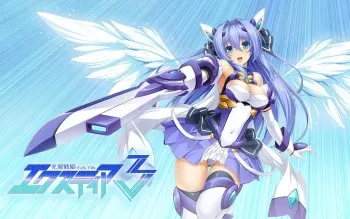 [Lusterise] Kouyoku Senki ExS-Tia 3 manga cover