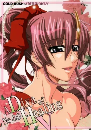 (C74) [GOLD RUSH (Suzuki Address)] A Diva of Healing V (Gundam SEED Destiny) manga cover