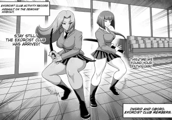 [Meowlinch] Ingrid and Oboro SchoolGirl Exorcists manga cover