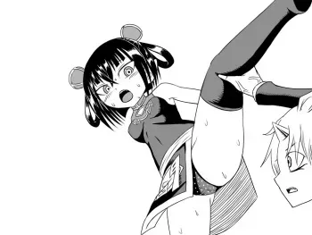 [Bareisho Tarou] Haji ni wa Haji o! (Takuan to Batsu no Nichijou Enmachou) manga cover