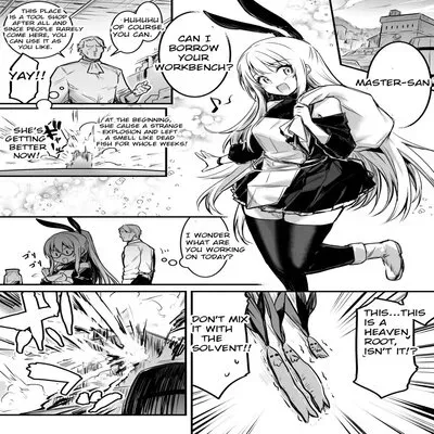 Adventure-chan Who Got Heated Up By An Aphrodisiac Plant And Got Raped By The Tool Shop Master For 3 Days [Original] manga cover